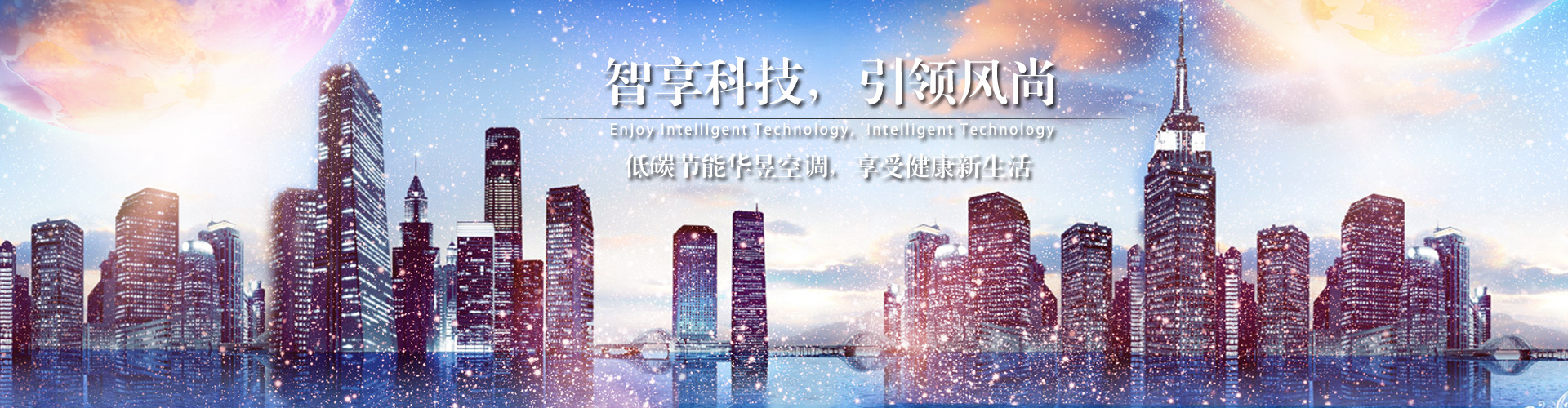 挥汗如雨网